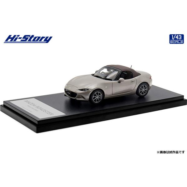 ハイストーリー 1/ 43 MAZDA ROADSTER Brown Top (2022) プラチナ...