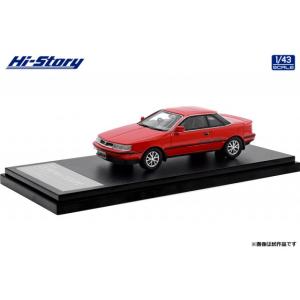 ハイストーリー 1/43 トヨタ カローラ セダン GT (1987) カスタマイズ