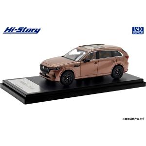 ハイストーリー 1/ 43 MAZDA CX-80 (2024) カッパーメタリック(HS494CP)ミニカー 返品種別B
