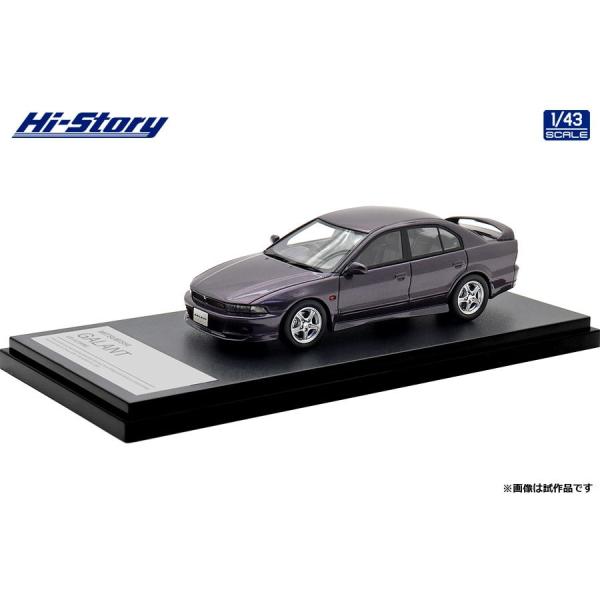 ハイストーリー 1/ 43 MITSUBISHI GALANT VR-4 (1996) トリガーモー...