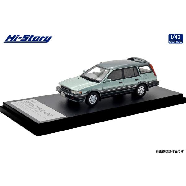 ハイストーリー 1/ 43 Toyota SPRINTER CARIB AV-II TOURING ...