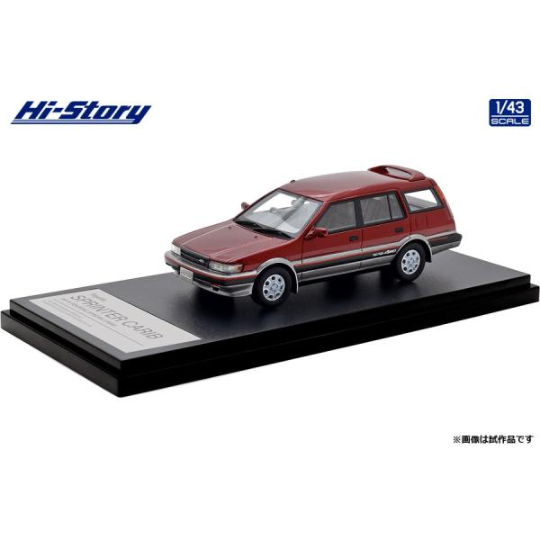 ハイストーリー 1/ 43 Toyota SPRINTER CARIB AV-II TOURING ...