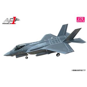 ホビーマスター 1/ 72 F-4E ファントム2”アメリカ空軍 第163戦闘飛行隊