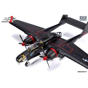 モノクローム 1/ 72 陸上自衛隊 V-22 オスプレイ ”初号機”(AFM0001