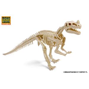 恐竜 プラモデルの商品一覧 通販 Yahoo ショッピング