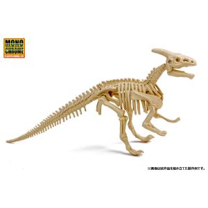 恐竜 プラモデルの商品一覧 通販 Yahoo ショッピング