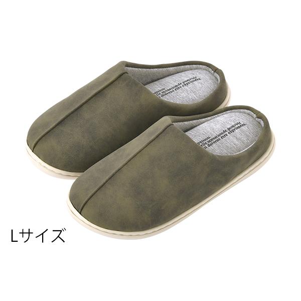 りぶはあと(LIV HEART) ヌーベル ルームシューズL(MOSS GREEN)モスグリーン 0...