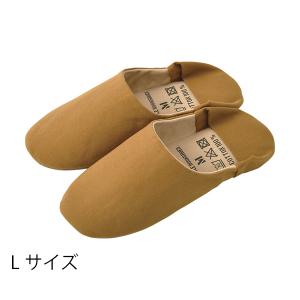 りぶはあと エブリィ ルームシューズLキャメル 08-199676