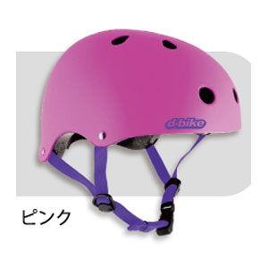 アイデス D-bike キッズヘルメットS ピンク