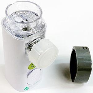 ボーカルミスト ボイスケアツール VocalMist VOCAL-MIST-NEBULIZER 返品...