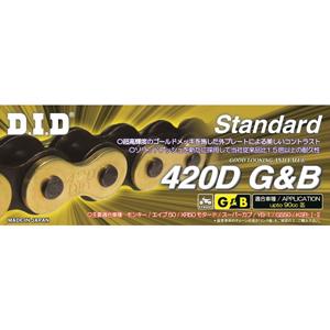 DID バイク用チェーン クリップタイプ (カラー：ゴールド＆ブラック