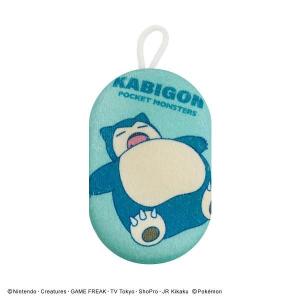 ボディスポンジ ポケットモンスターカビゴン 1個 サンタン 返品種別A