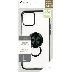 エアージェイ iPhone 13 Pro(6.1インチ)用 PC＆TPU リング付き耐衝撃ケース(ブラック) AIR-J AC-P21P-MRBK 返品種別A｜joshin