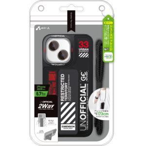 エアージェイ iPhone 14 Plus用 バックカバーデザインケース スタンド付 air-J AC-P22X-CFBK