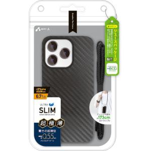 エアージェイ iPhone 14 Pro Max用 超極薄TPUバックカバーケース(カーボン) air-J AC-P22PX-SCB 返品種別A｜joshin