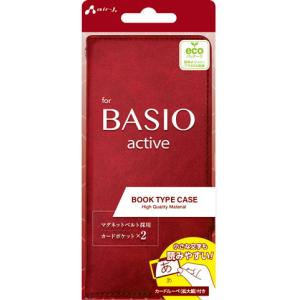 エアージェイ シンプルスマホ6(A201SH)/ BASIO active(SHG09)用 ソフトレザー手帳型ケース(レッド) air-J AC-BASIOAPBRD 返品種別A｜joshin