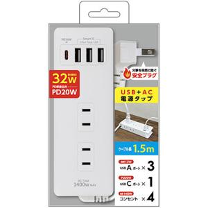 エアージェイ PD20W対応 TYPE-C1ポート/ USB3ポート/ 4コンセント L字型ACタップ 1.5m(ホワイト) air-J AOT-415WH 返品種別A｜joshin