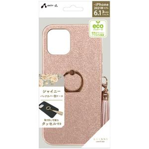 エアージェイ iPhone 13 Pro(6.1インチ)用 リングタッセル付きシャイニーハードケース(ピンク) AIR-J AC-P21P-SYGPK 返品種別A｜joshin