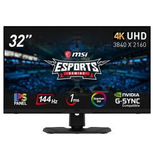 MSI 32型 ゲーミング液晶ディスプレイ(144Hz/ 1ms(MPRT)/ 4K UHD(3840×2160)/ IPS/ ノングレア/ DisplayPor/ HDMI 2.1) Optix MPG321UR-QD 返品種別B