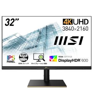 MSI 32型 4K 液晶ディスプレイ/ IPS/ HDMI 2.0/ DisplayPort/ USB Type-C SUMMIT-MS321UP