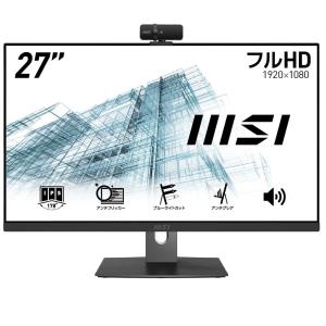 MSI 27型 一体型デスクトップパソコン(Core i5 /  メモリ 16GB/  SSD 512GB/  office なし) Modern オールインワンPC MODERN-AM271P11M-232JP 返品種別B