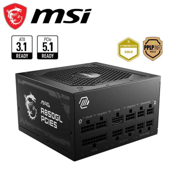 MSI｜エムエスアイ ATX電源 80PLUS GOLD認証 MSI MAG A850GL PCIE...