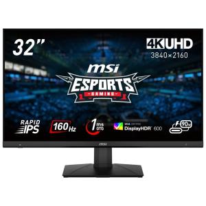 MSI 32型 ゲーミング液晶ディスプレイ(4K UHD(3840 × 2160)/  RAPID IPS/ ノングレア/ 1ms(GTG)/ 160Hz) MAGシリーズ MAG-323UPF 返品種別A｜Joshin web