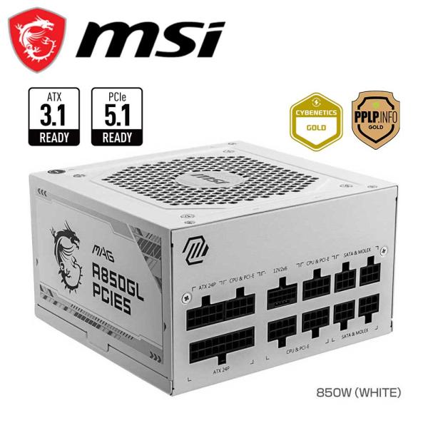 MSI｜エムエスアイ ATX電源 80PLUS GOLD認証 MSI MAG A850GL PCIE...