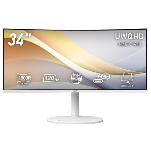 MSI 液晶ディスプレイ(34型/曲面型/VA/UWQHD 3440×1440/120Hz/1ms/...