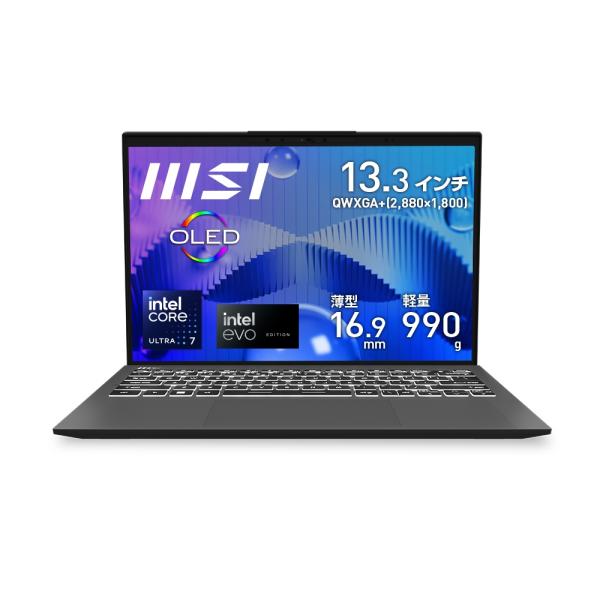 MSI 13.3型 ノートパソコン Prestige 13 AI Evo A1M(Core Ultr...