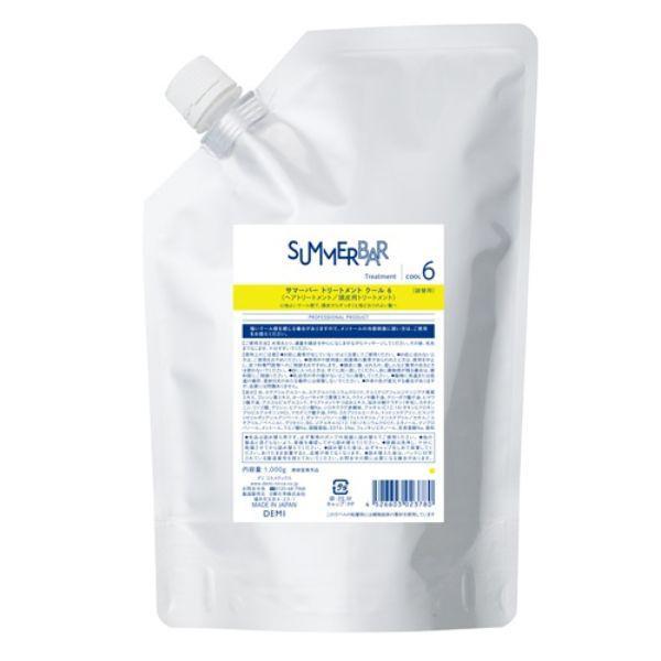 サマーバー トリートメント クール 6 (1000g) サマーバー 返品種別A