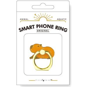 FIELD POINT アニマル スマートフォンリング (カピバラ) Z0515/SRの商品画像