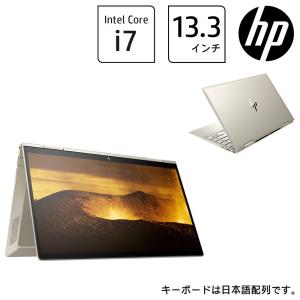 HP(エイチピー) 13.3型ノートパソコン HP ENVY x360 13-bd0003TU ペイルゴールド (i7/ 16GB/ SSD 512GB) 28R14PA-AAAA 返品種別A