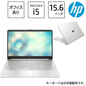 インテル Core i5（ノートパソコン）（パソコン） - Joshin web - 通販 