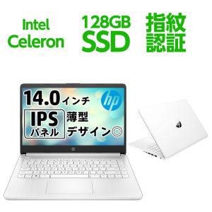 HP Celeron N4500 4GB メモリ 128GB SSD PCIe規格 Windows 11 Sモード ノートパソコン 14.0型 フルHD ピュアホワイト 515Y9PA-AAAA
