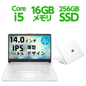 HP(エイチピー) Corei5-1135G7 16GBメモリ 256GB SSD PCIe Windows11