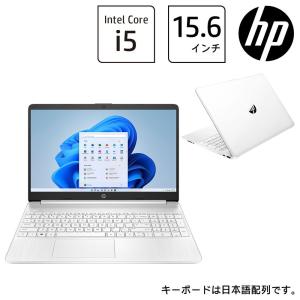 HP HP 15s-fq Core i5-1235U 16GB メモリ 512GB SSD PCIe規格 Windows 11 Wi-Fi 6 ノートパソコン 15.6型 6F8T7PA-AAAA 返品種別A｜joshin