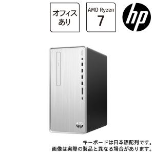 HP 52M18PA-AABV Pavilion Desktop Ryzen7