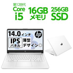 HP Core i5 - 1235U 16GB メモリ 256GB SSD PCIe規格 Windows 11 Wi-Fi 6 14.0型 ピュアホワイト HP 14s-dq5000 シリーズ 6F8S2PA-AAAA 返品種別A｜joshin