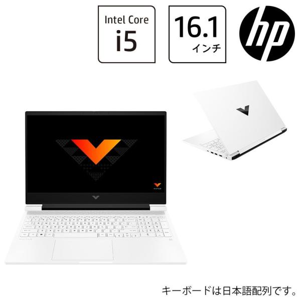 HP(エイチピー) Victus by HP 16-r0009TX G1モデル(i5/ 16GB/ ...