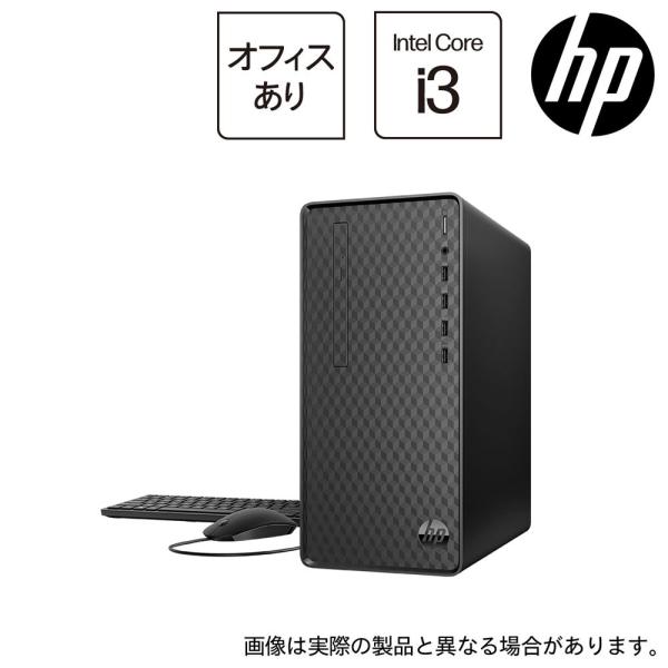HP(エイチピー) HP Desktop M01-F2000 G1モデル デスクトップパソコン(i3...