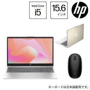 HP(エイチピー) HP 15-fd0000 G1モデルv2 15.6型 ノートパソコン(i5/ 8GB/ 256GB/ 240マウス/ ウォームゴールド) 9H008PA-AAAA 返品種別A｜joshin