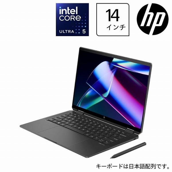 HP Spectre x360 14-eu0000 G1モデル 14型 (Ultra 5/ 16GB...