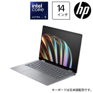 HP Envy x360 14-fc0000 G1モデル 14型 ノートパソコン(Ultra 5/ 16GB/ 512GB/ メテオシルバー) 14-fc0016TU 9W678PA-AAAA 返品種別A｜joshin