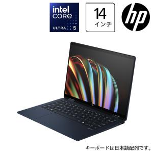 HP Envy x360 14-fc0000 G1モデル 14型 (Ultra 5/ 16GB/ 512GB/ ミッドナイトブルー) HP Envy x360 14-fc0017TU 9W667PA-AAAA 返品種別A｜joshin