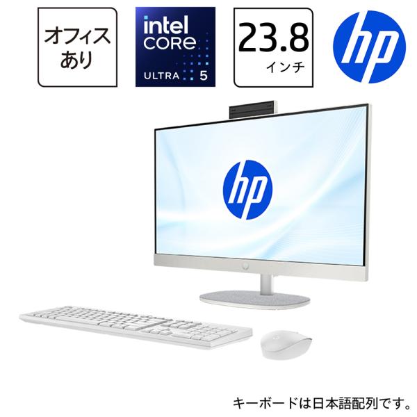 HP｜ 一体型デスクトップパソコン HP All-in-One 24-cr2000jp(Core U...