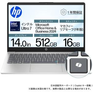 日本HP HP ノートパソコン HP 14-ep1108TU (14型/ Windows11/ Core