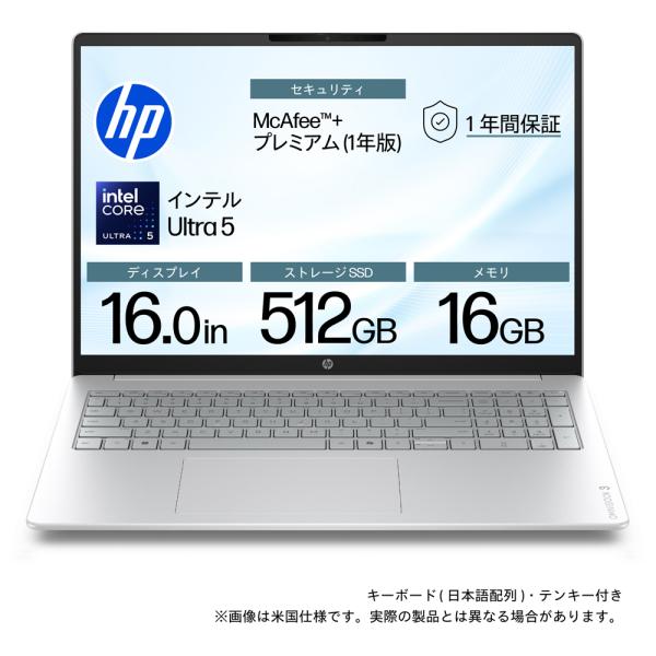 HP ノートパソコン HP OmniBook 3 16-bu0057TU (16型Windows11...