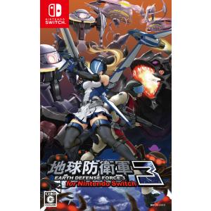 サンソフト 【新品】Switch シティーハンター : アークオンライン