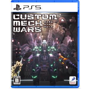 カスタムメックウォーズ  返品Bの買取情報